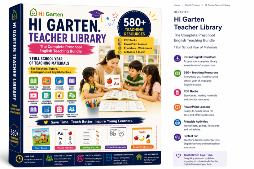 Hi Garten Teacher Library