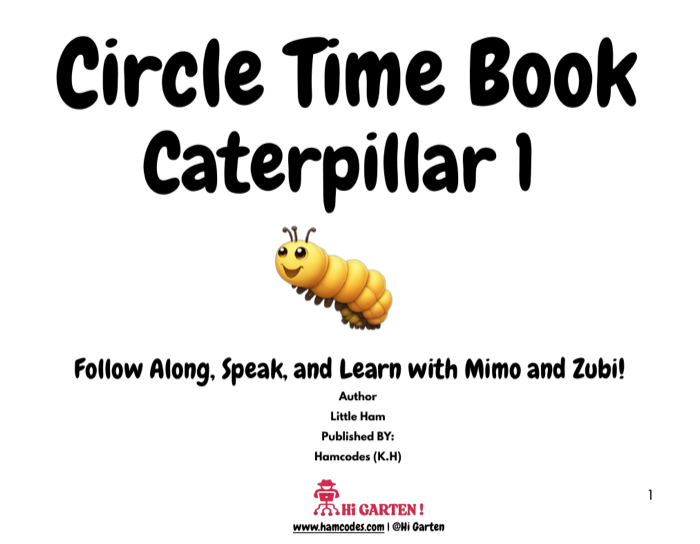 Caterpillar sample first page